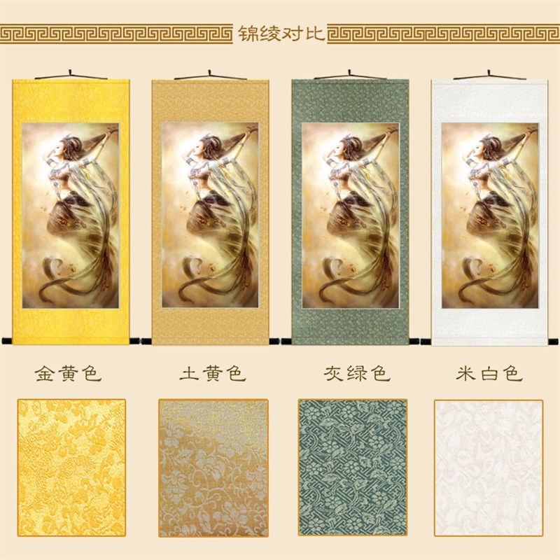 极速敦煌飞天图画像m 仙女卷轴挂画 中式复古油画风格装饰画可定