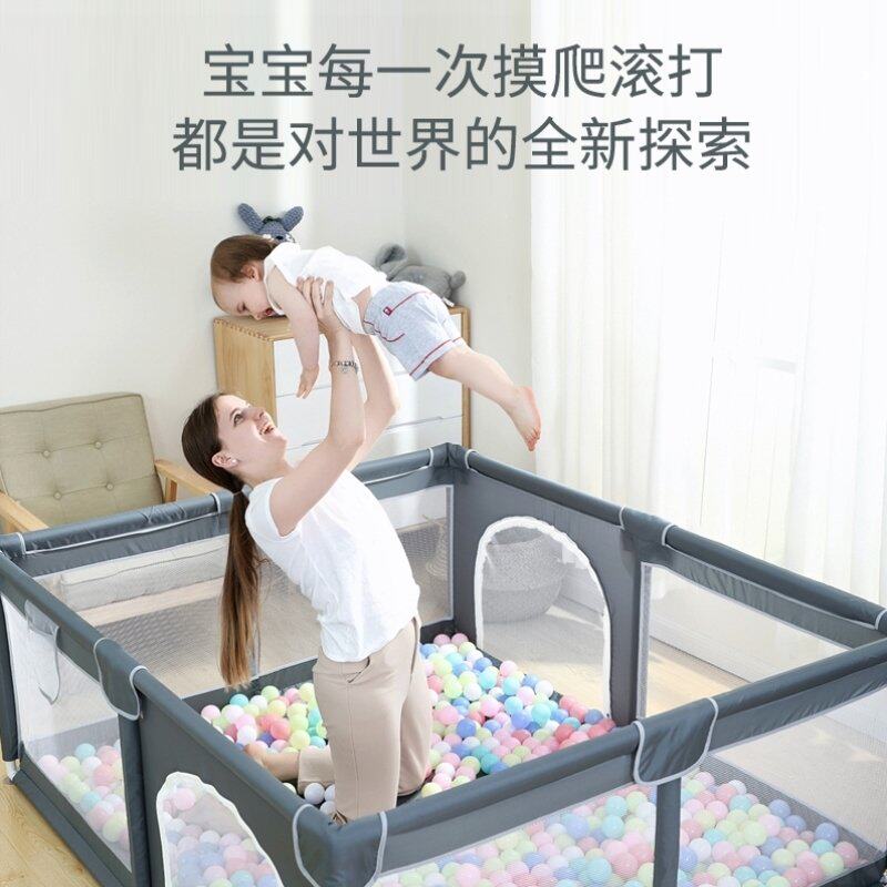 极速。宝宝爬行垫围栏小空间客厅玩耍安全防护栏婴V儿小孩地上用
