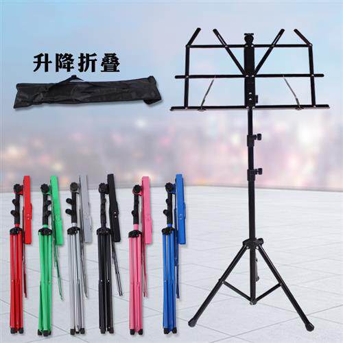 极速谱架谱台便携式可折叠升y降看书架加厚曲谱架古筝乐谱架吉他