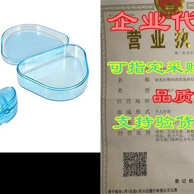 极速Teeth Retainer,Three Kinds of ReusaKble Teeth Straighten