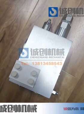 极速。徐工吊车配件大全25uk5变幅平衡阀换向液压国产先导油缸诚