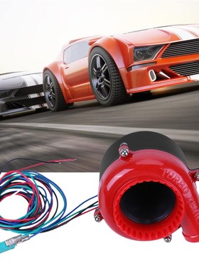 极速2021Nep Dump Elektronische Turbo BlJow Off SSQV Hooter V