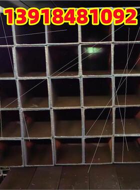 极速方通铁管5e0x80x1.5方管方通管75x75x2 20x20x3方管方钢20x10