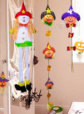 极速Halloween decorations Kindergarten clasOs Classroom part