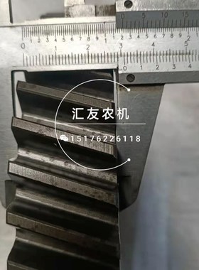 极速福田雷沃欧豹 TD804 90w4 1000 动力输出齿轮 双联齿轮轴 被