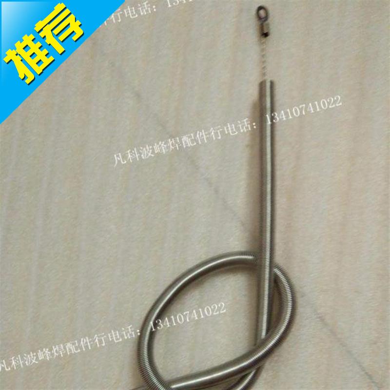 极速发热弹簧i加热日东回流焊发热丝丝回流炉丝发热丝