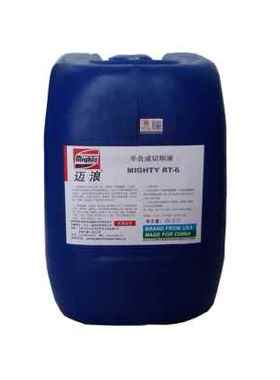 极速新款切削液RkT6半合成切削液微乳化切削液金属加工液不锈钢切