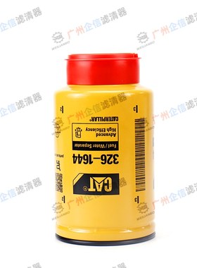 极速挖掘机卡特320C 320vD 323d发动机机油柴油空气滤芯进回油保