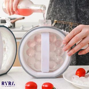 Creative function Ice Ball 速发Multi Kettle Maker