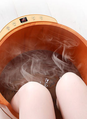 速发艾羽(AIYU)泡脚桶木桶全自动加热足浴盆电动恒温洗脚盆保温