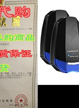 极速UHACKER Ultrasonic Pest Repeller 4 Packs,ElectroYnic Ind