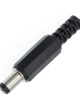 极速100bPcs DC Plug Male Electrical Socket Outlet DC022 DC00