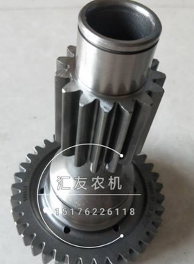 极速福田雷沃欧豹TD804 904 1000变速箱 中P间轴 副变速主动轴 喇