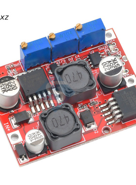 极速LM257d7S LM2596S XL6009 DC Adjustable Step Up Down Boost