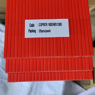 极速切纸机刀条刀垫切纸刀刀条裁纸机刀垫切纸机胶条9T50 100白色