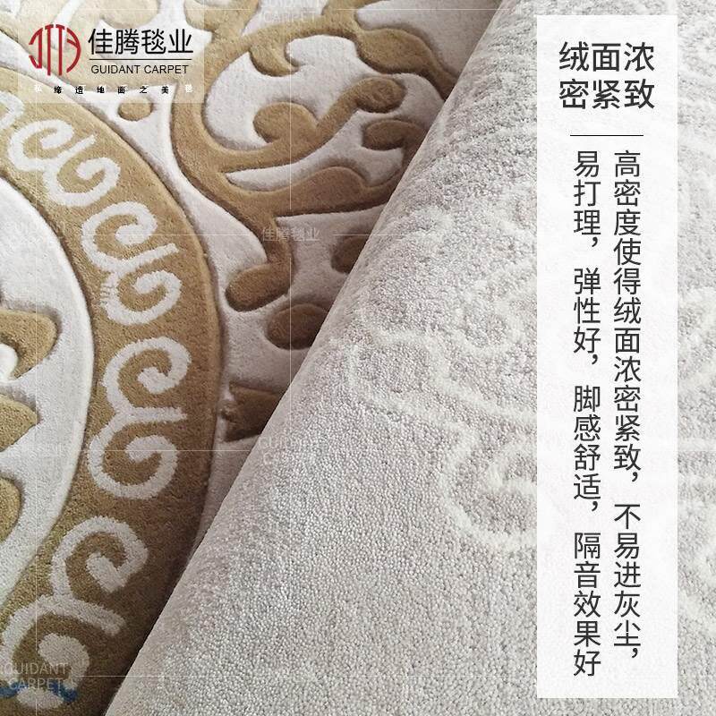 极速l进口羊毛新中式卧客厅x茶几沙发毯奢中国风美欧地式轻室满铺