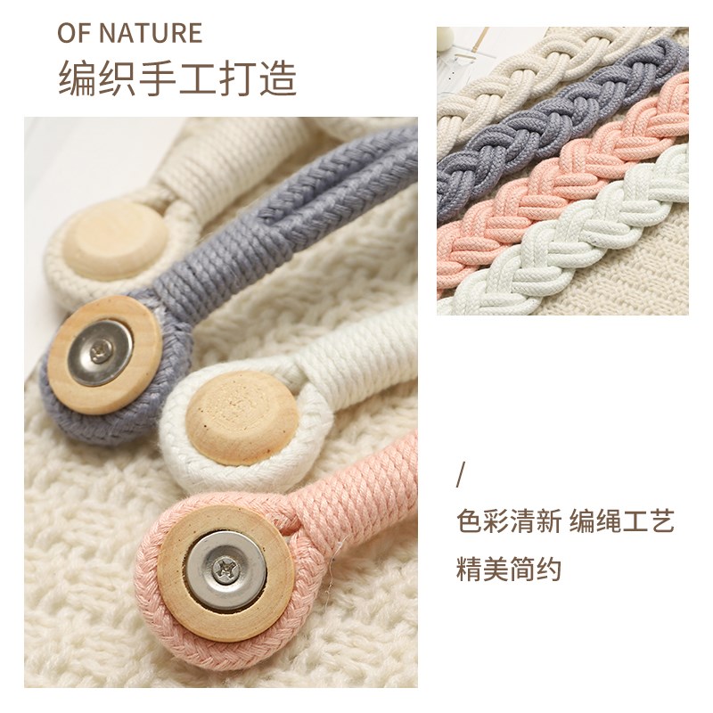极速绳子手e工编织窗帘绑带一对装法式扎束带轻奢客厅一对装磁吸