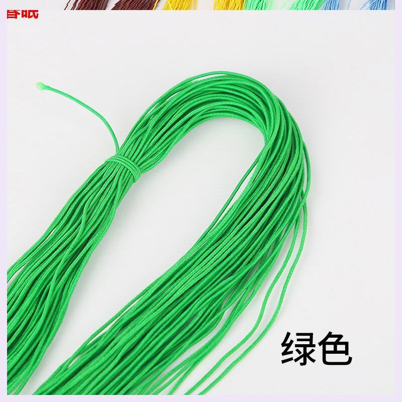 极速Colorful circular 1mm ultra-loose tJight rope rubbler ba