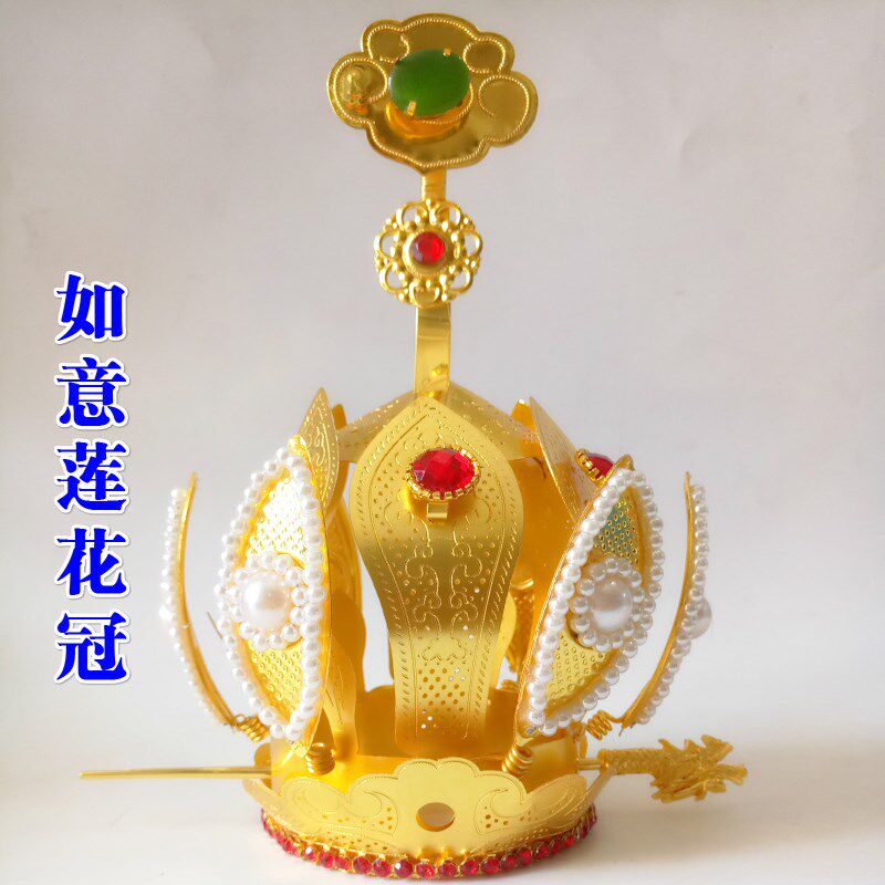 新品龙虎山法器道家莲花冠高功z帽道士帽五老冠火焰冠道帽马尾帽