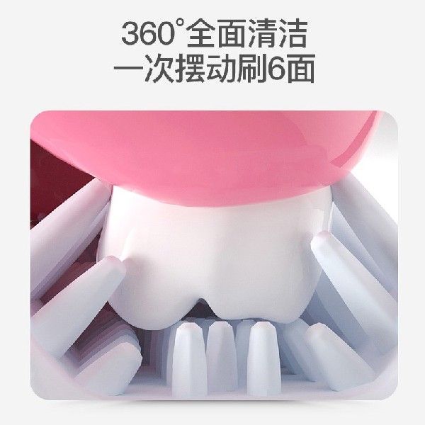 极速葆氏儿童牙g刷u型手动2-3-6岁宝宝训练软毛刷婴儿口腔清洁硅