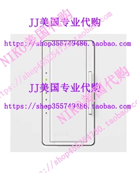 极速Lutdron MA-600G-WH 600-Watt Maestro