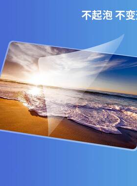 极速塑封膜8丝A4 10C封塑膜15丝D5寸6寸过塑膜纸照片膜A相片膜护