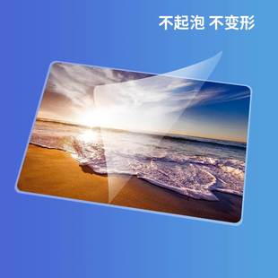 极速塑封膜8丝A4 10C封塑膜15丝D5寸6寸过塑膜纸照片膜A相片膜护