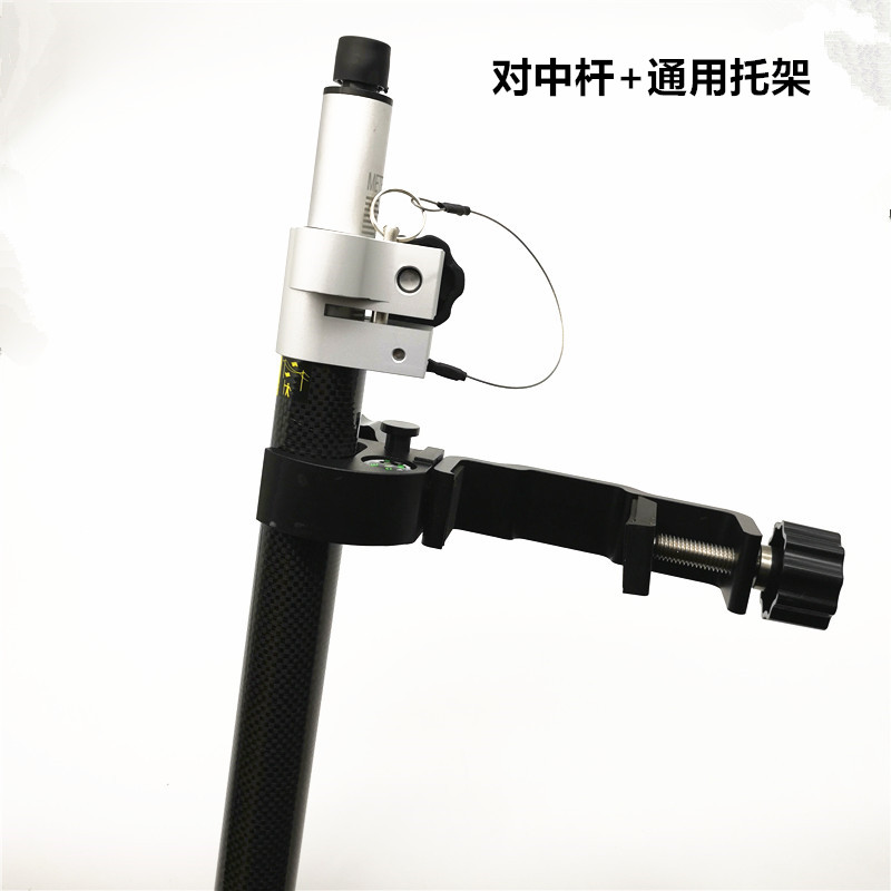 适用于华测 南方iGPS/RTK通用手簿托架支架中海达千寻碳杆手簿夹