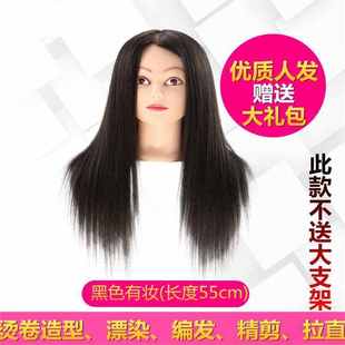 极速模具人头模型头型造型人头模型盘发假发辫R子发型头模理发教