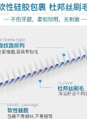 极速TePe瑞典进口牙缝刷正畸矫正牙间刷E长柄L型橙色(0.45mm)6支