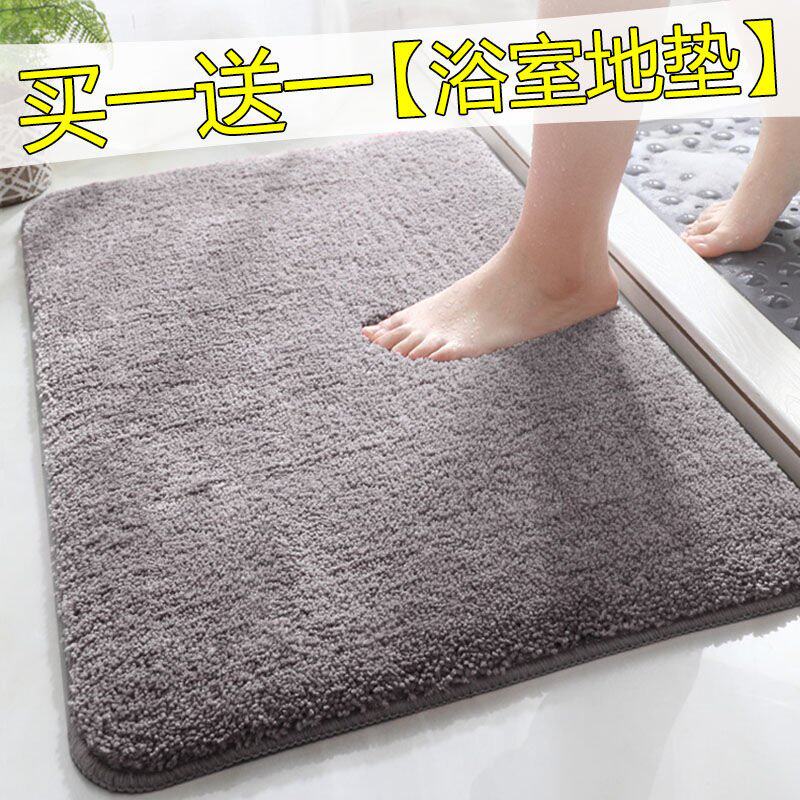 极速New bathroom non-slipu floor ymat household xdoormat and