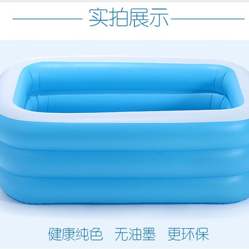 极速包邮c充气浴缸加厚成人浴盆折叠儿童洗澡盆泡澡桶塑料沐浴桶