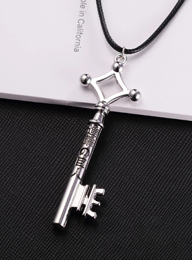 极速Pcs Attack on Titant Eren Key Shingeki No Kyojin Pendant