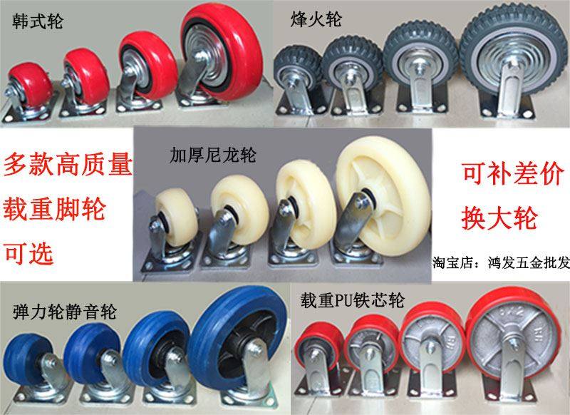 极速。方管手拉车 角铁手推车 静音平板推车搬Q运工具车小推车载,农用物资,树木移植保护网,淘宝优惠券,粉丝福利购,淘宝优惠卷