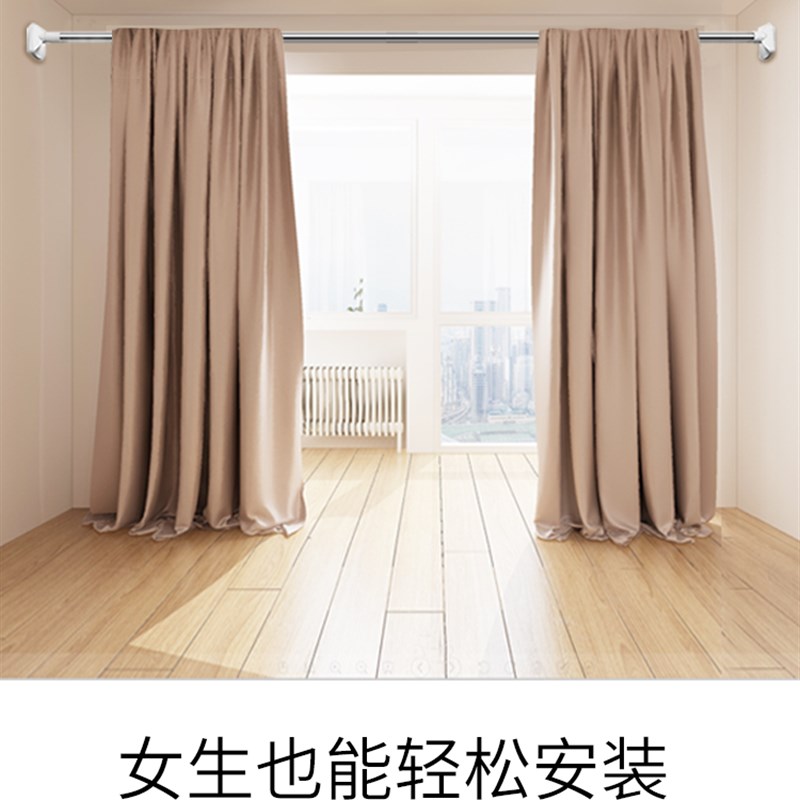 极速伸缩杆窗帘免打孔固定门帘直杆型套装配件杆子不X绣钢多功能