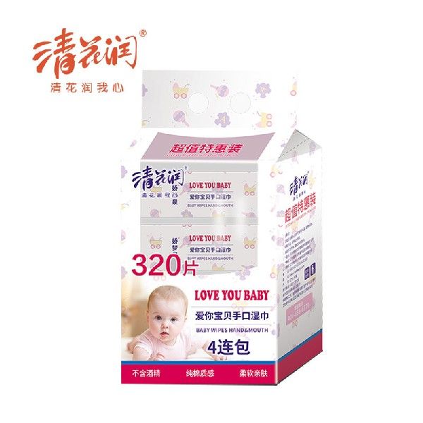 极速清花润爱你宝贝手口湿巾80抽4连包宝Q宝带盖抽纸擦脸湿巾