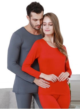 极速Long Johns Mken Thin Solid Color  Basic Thermal Underwea