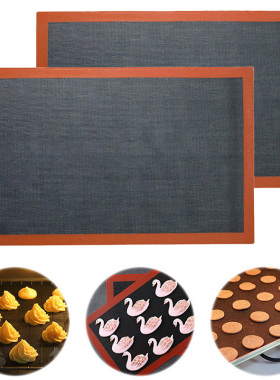 极速Kitchen Silicone Baking Mat Non-Stick Baking plaWte mats