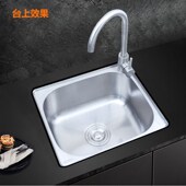 极速 大水槽j小单盆加厚一体成型304不锈钢小单槽洗菜盆洗手盘 包邮