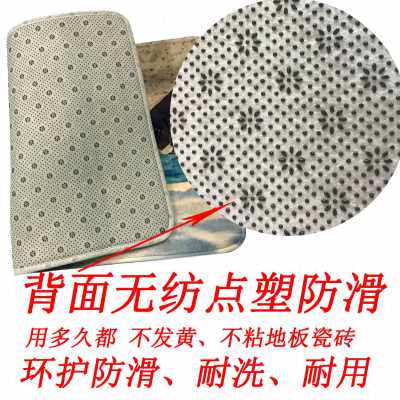 极速3D fcootprint Soft Carpet Bathing Room Rug Floor Door Ma