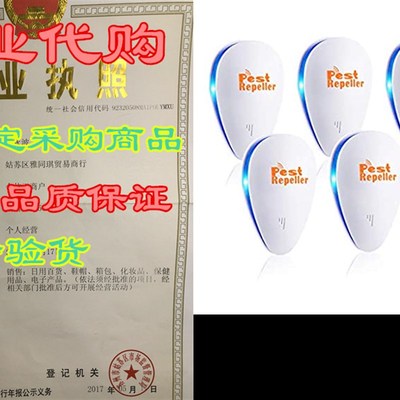 极速Ultrasonic Plest Repeller,6 Packs,2021 Newest Ultrasoni