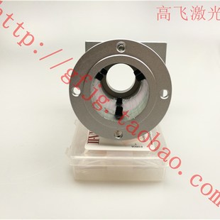 极速CO2二氧化碳激光打标机打码机振镜脖子转接T口带数字模拟转接