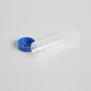 可立离心管 螺口尖平底 ep管 极速50aml 25支 罗园 带刻度 罗尖