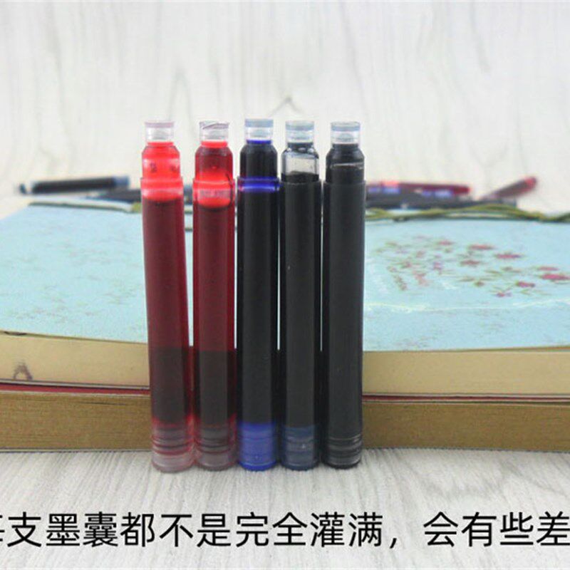极速墨囊26mm墨蓝小口径胆囊墨兰墨水J胆黑色卡通学生用红色儿童