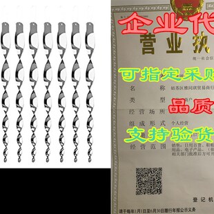 极速Unves Bird Repellent Spiral Scare Rods - 15 IncWh Reflec