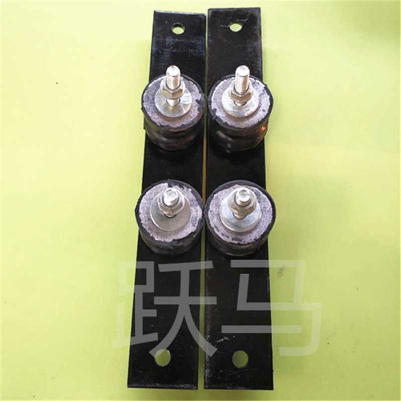 极速4个减震胶墩+2铁板支架 底B脚橡胶增程器发电机配件 塑胶垫
