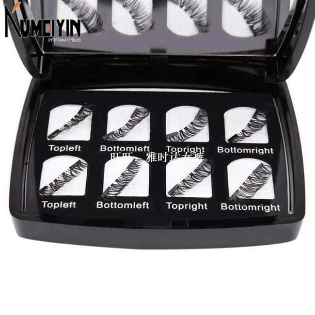 速发Magnetic Eyelashes 8pcs4pair Magnet Eye Lashes Extension