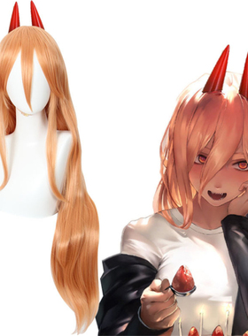 极速Angel Devil Wig Long Dark Orange Hair Wig AnimeW Chainsa