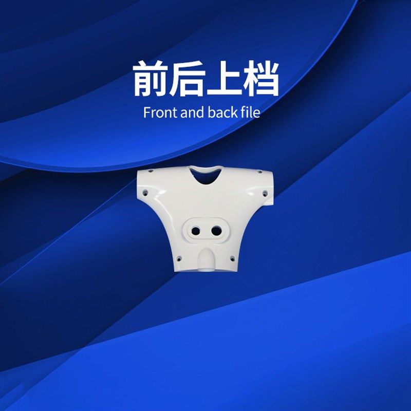 新品荷兰ET折叠电动自行车电y瓶车电动车成人代步代驾锂电整车通