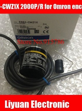 极速/New E6B2-CWZ1X 2000P/R xfor Omron encoder / E6B2-CWZ1X